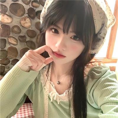 高斯电子公司